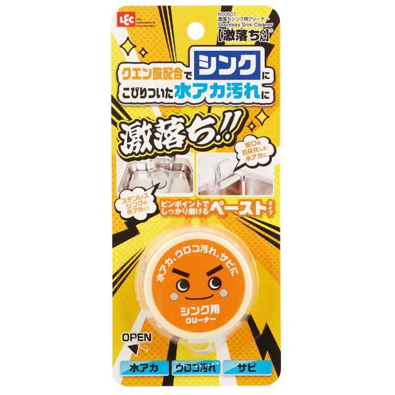 乐天商城 - レック(LEC) 激落ちくん シンク 蛇口 水アカ汚れ クリーナー ペースト (35g) クエン酸配合 ウロコ汚れ サビに (日本製)