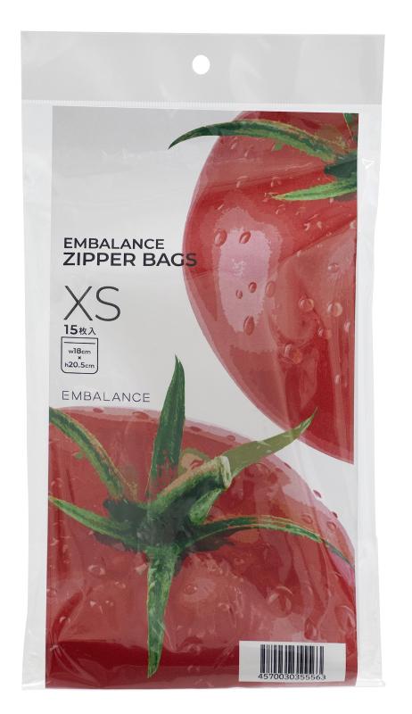 ウィル(Wilmax) 保存用ポリ袋 エンバランス ジッパーバッグ XS 15枚セット 日本製 繰り返し使える 保存容器 野菜 精肉 果物 冷凍 厚手
