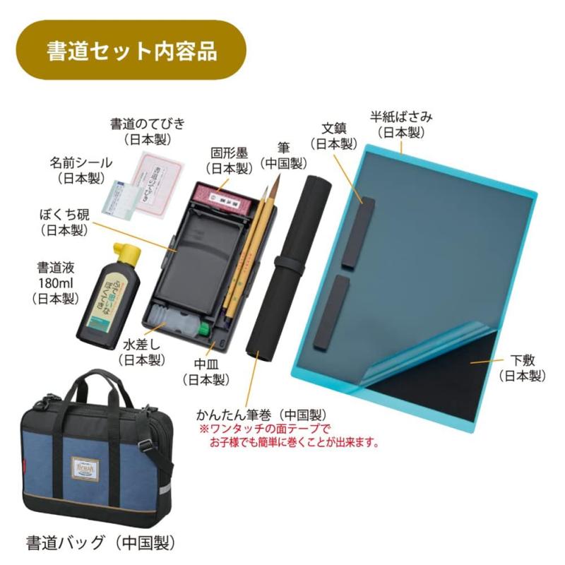 ���� ��ƻ���å� GA-1300S �֥롼�ߥ֥�å� GA130-12