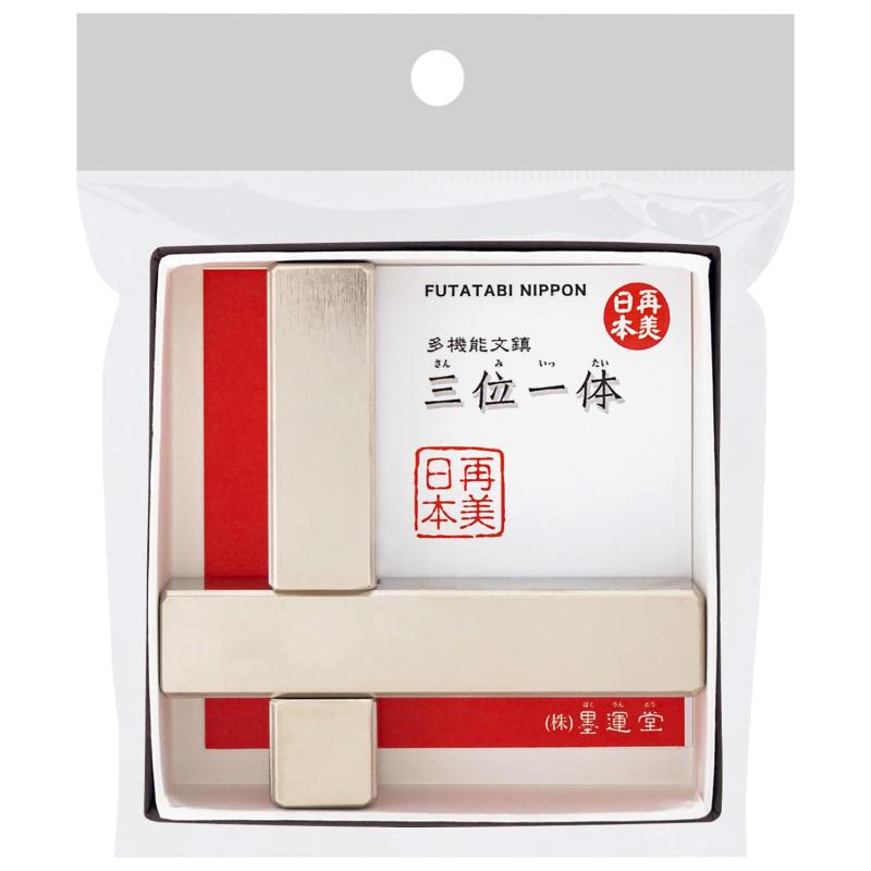 乐天商城 - 墨運堂 文鎮 多機能文鎮 三位一体 2本組 25968