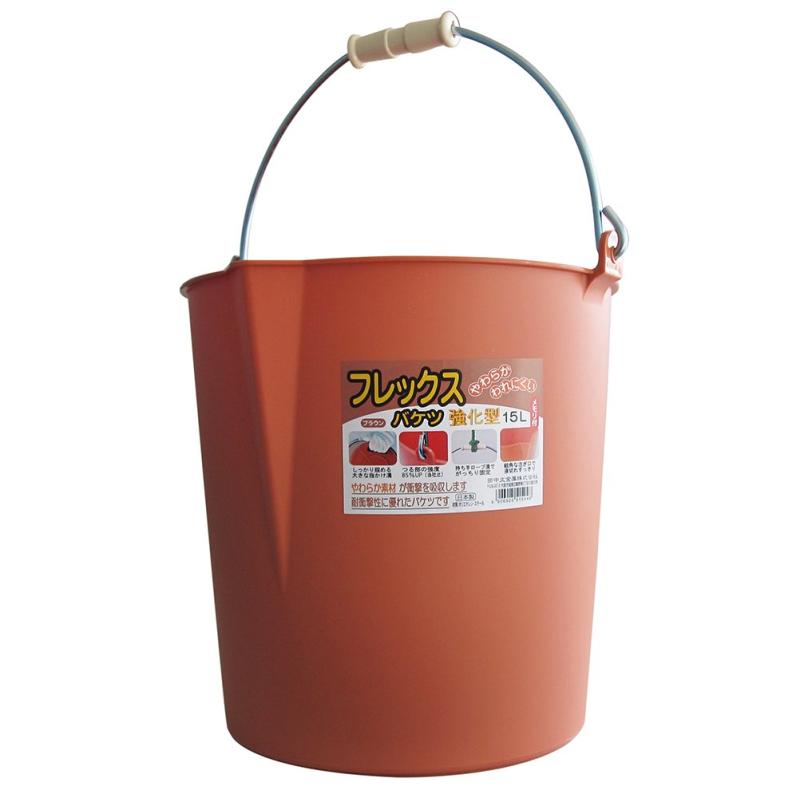 Rakuten - フレックスバケツ 強化型 15L ブラウン