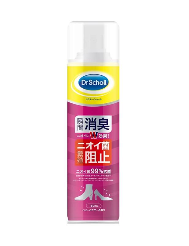 Dr.Scholl 靴専用 消臭・抗菌靴スプレー瞬間消臭×抗菌・防カビ 48時間消臭効果持続日本製 ベビーパウダーの香り 150mL