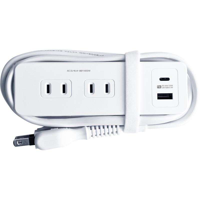 カシムラ ケーブルを本体に巻きつけられる電源タップ 国内/海外で使用できる100〜240V入力対応...