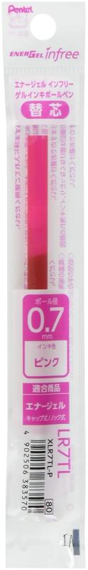 Rakuten - ぺんてる ボールペン替芯 エナージェル 0.7mm ピンク 10本 XLR7TL-P