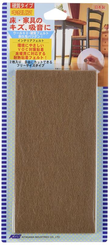 ����� �����ꥢ �ե������ �����ɻ����� ����ƥꥢ�ե����