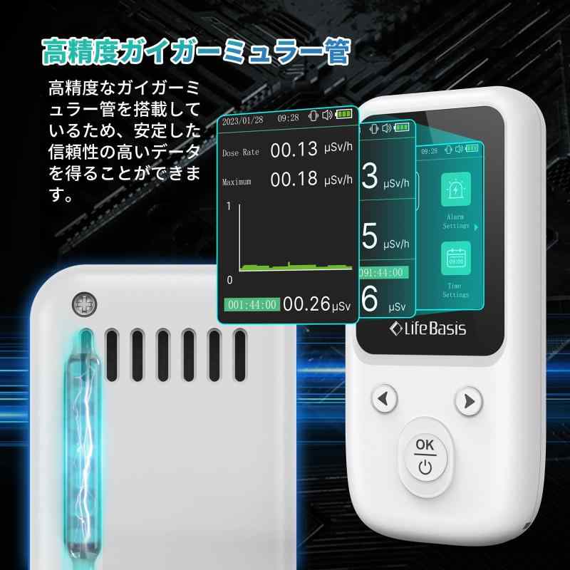 Lifebasis������¬��� ������������д� �����������д�¬�� ������¬��� ����ǽ¬��� X��������������¬��