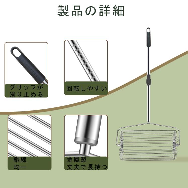 テニスボール拾いカゴ 集球器 ボール回収器 最...の紹介画像2