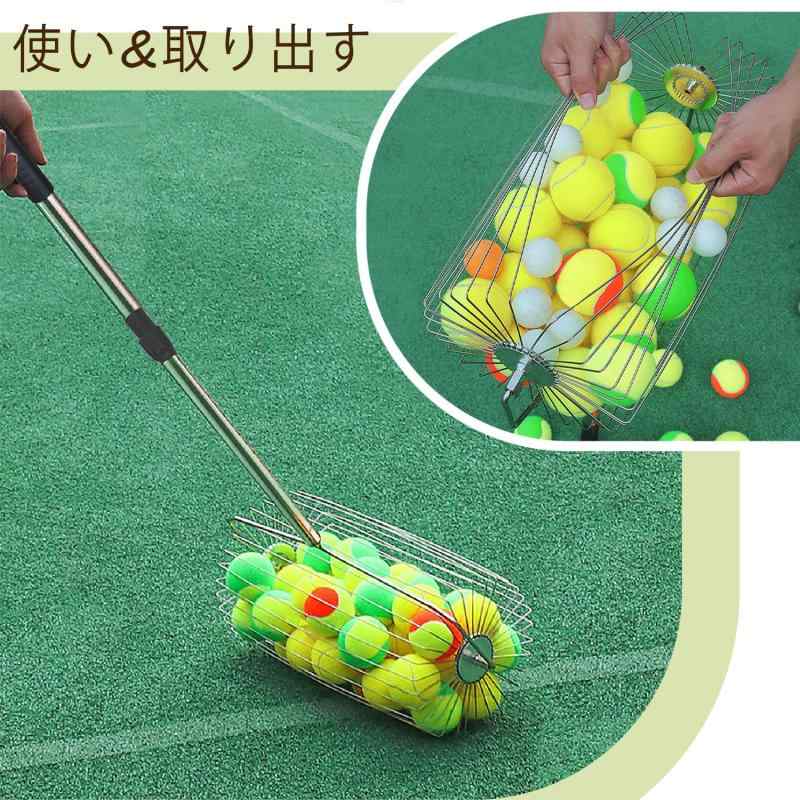 テニスボール拾いカゴ 集球器 ボール回収器 最...の紹介画像3