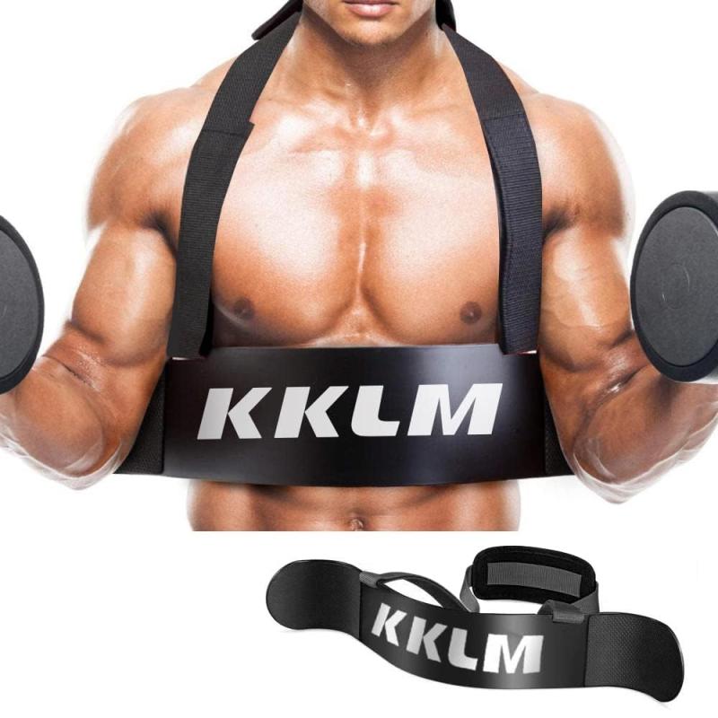 アームブラスター 上腕二頭筋 筋トレ フォーム矯正 正しいフォームで効率的に筋力UP ダンベル バーベル トレーニング補助 可変式 負荷をかけてパンプアップ きんとれ ウエイ