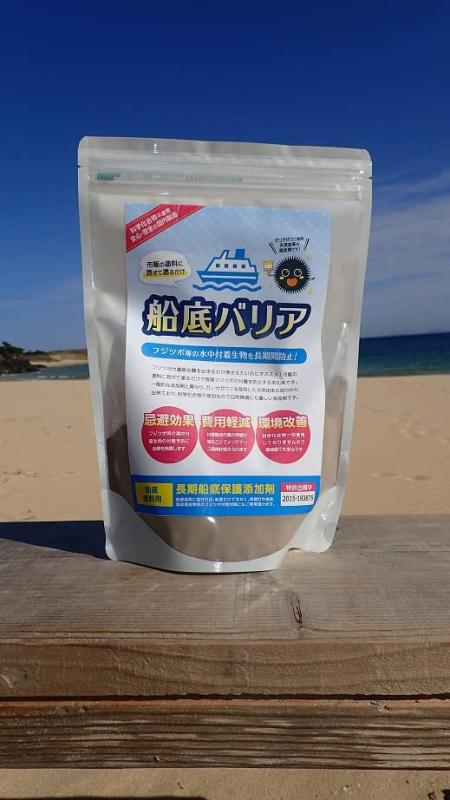 Rakuten - シーガルイン(Seagull-Inn) 船底バリア4キロ缶用