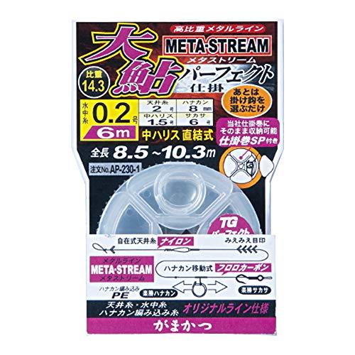 樂天商城 - がまかつ(Gamakatsu) メタストリーム大鮎パーフェクト仕掛 230-1 8-0.2