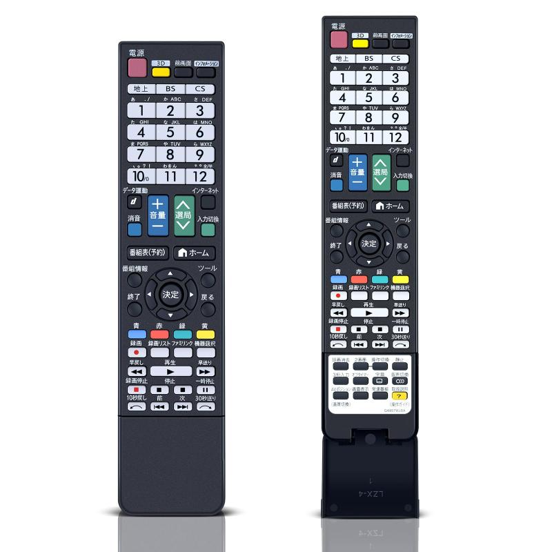 テレビリモコン GA957WJSA for RP シャー