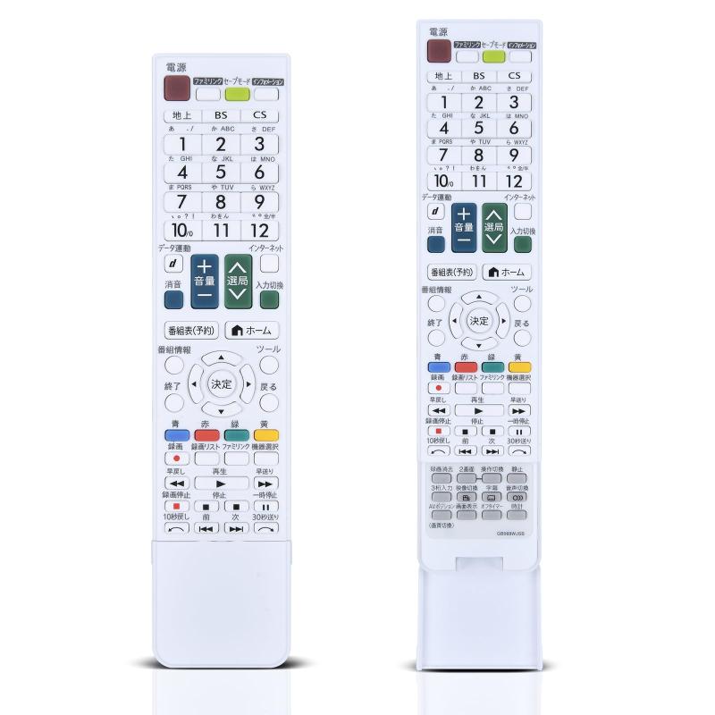 乐天商城 - テレビリモコン GB069WJSB for RP シャープリモコン アクオスリモコン LC-32J9 LC-40J9対応 互換品部品番号:0106380416