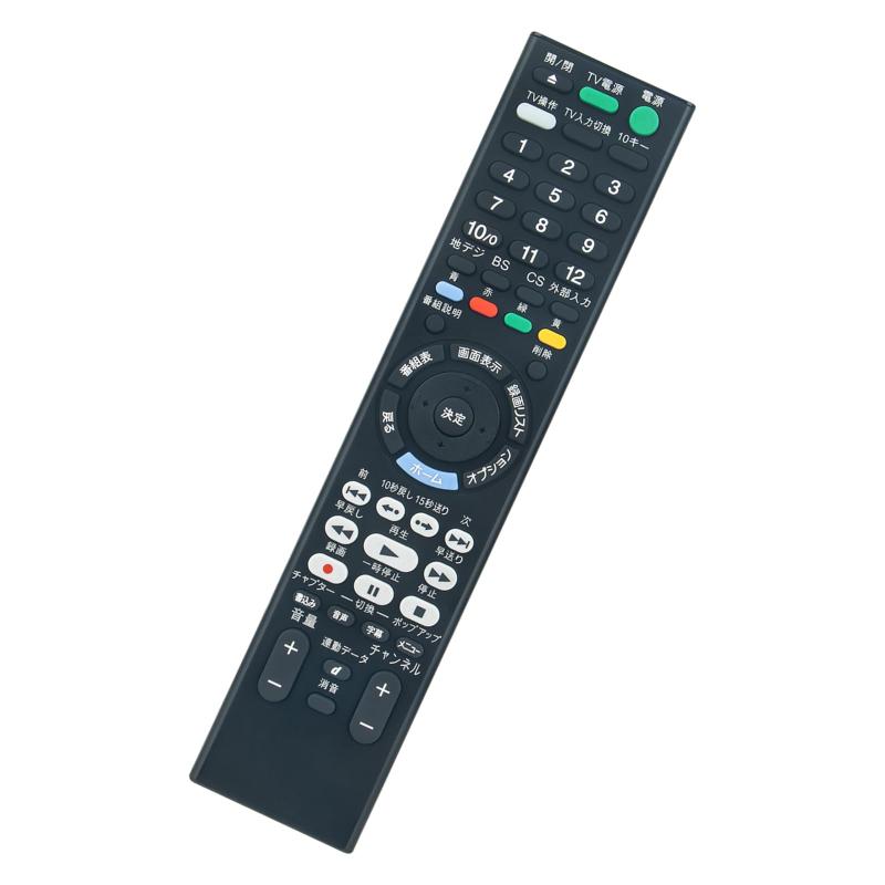 楽天市場】sony bdz－zw2700の通販