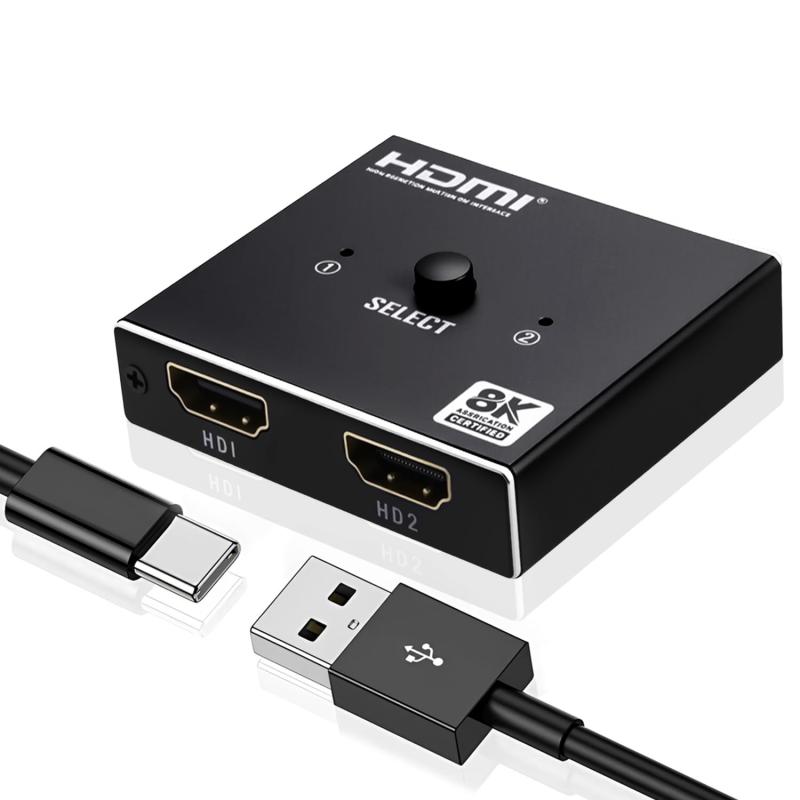 Rakuten - HDMI 切替器 8K@60Hz、HDMI スイッチャー1入力2出力、USB電源ケーブル 付き アルミ 切替器双方向8K HDR 3D 対応 分配器 MacBook Pro/Air Switch Xbox 360 PS4 / PS5用