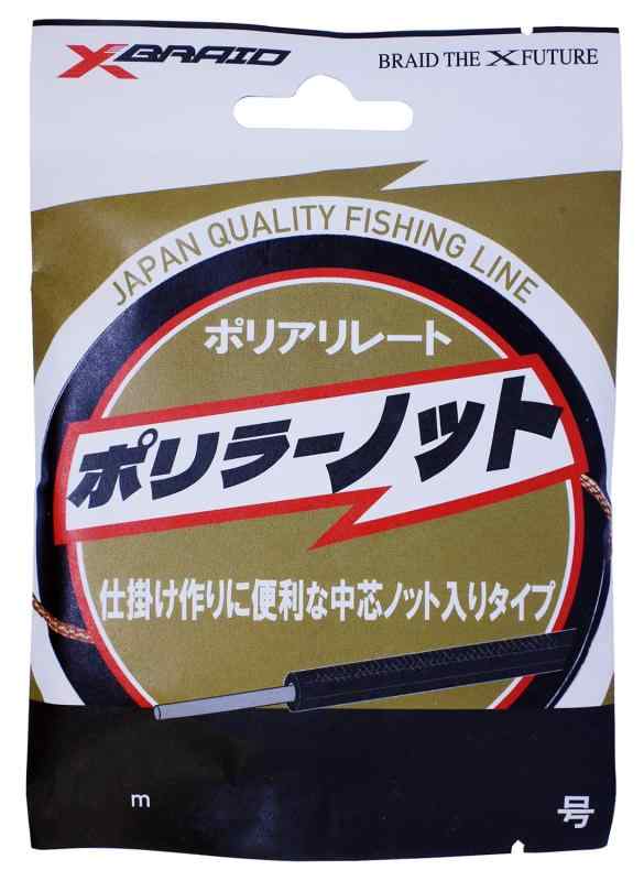 ɤåפ㤨֥å֥쥤(X-Braid X-BRAID ݥ顼Υå ϥ󥬡ѥå 10mפβǤʤ2,427ߤˤʤޤ