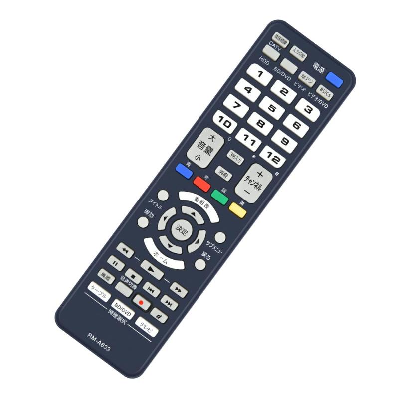 乐天商城 - 代用リモコン for JVC ジェイブイシーリモコン AVマルチリモコン RM-A633-B