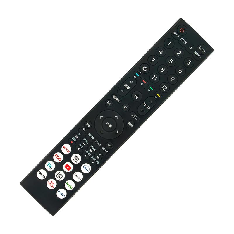 Rakuten - テレビリモコン ERF3D46H fits for Hisense ハイセンス テレビ 55U8N 65U8N 85E7N 100E7R 75U8N 85U8N 音声認識機能付き