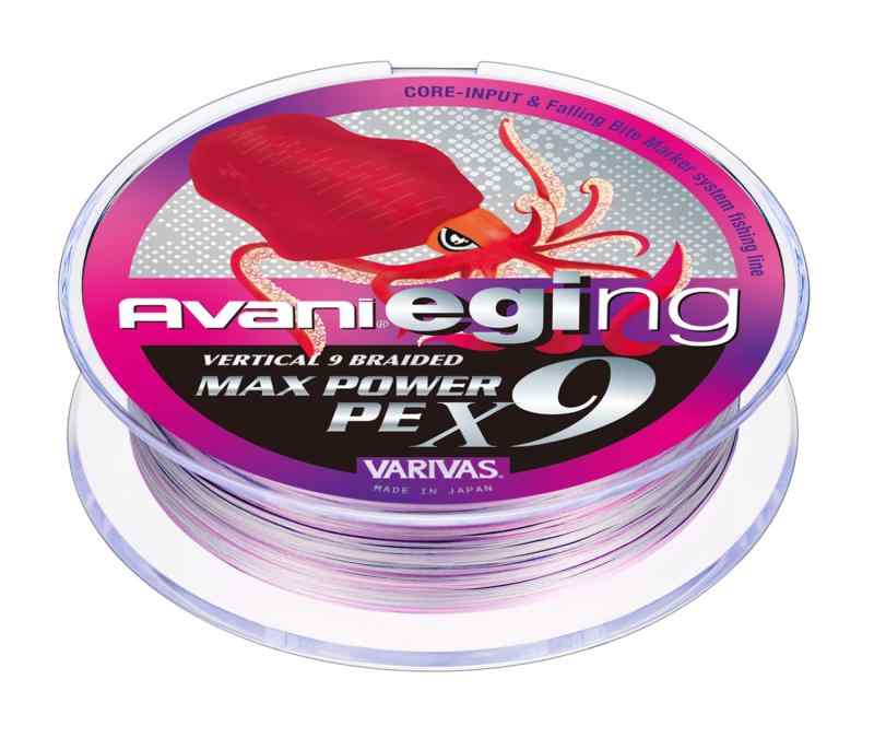 バリバス(VARIV) 9本撚り PEライン アバニ エギング パワーPE X9 150m(3)