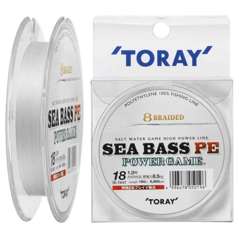 東レ(TORAY) 8本撚りPEライン シーバスPE パワーゲーム ホワイト 150m巻 2