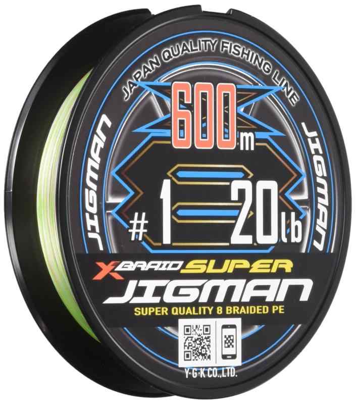 楽天市場】スーパージグマンx8 1．2号 600mの通販