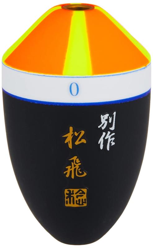 サンライン(SLINE) ウキ 松田ウキ 別作 松飛 ピエル