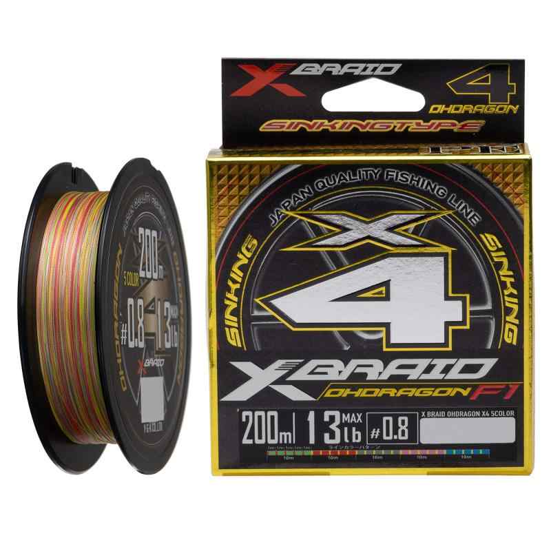 Rakuten - エックスブレイド(X-Braid) オードラゴン X4 5カラード 200m