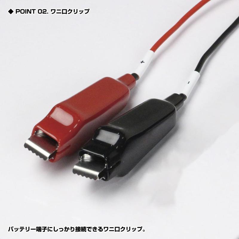 プロックス(PROX) Agウルトラパワーコード サイズ：2.2M/2.5M PX160 電動リール用電源ケーブル ダイワ/シマノ 2芯タイプ対応 multibox-10117263 どしろショップ サンプル画像3