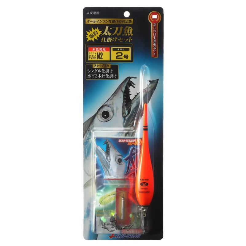 冨士灯器(Fuji-Toki) こだわり太刀魚仕掛けセット タイプN2/N3 超高輝度赤色LED電気ウキ付 日本製