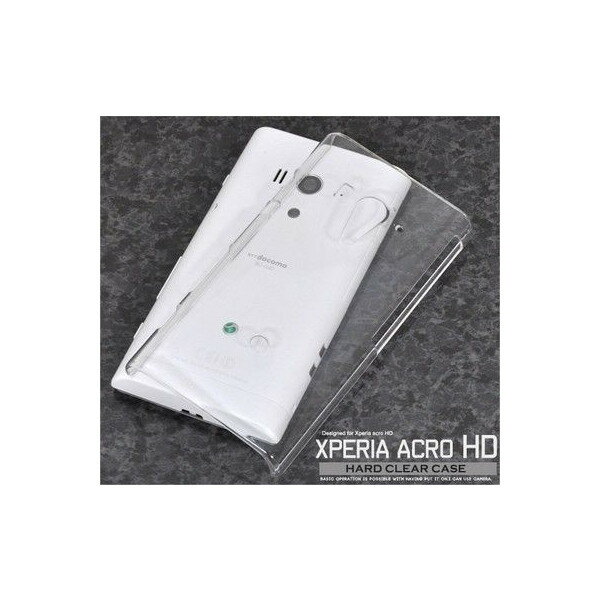 【スマホケース】Xperia SO-03D IS12S SO-03D IS12S専用クリアケース Xperia SO-03D IS12S SO-03D IS12S シンプル クール(スマートフォン・タブレット スマートフォン・携帯電話用アクセサリー ケース・カバー)