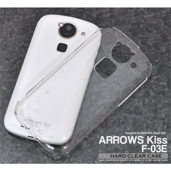 【スマホケース】ARROWS Kiss F-03E F-03E専用クリアケース ARROWS Kiss F-03E F-03E シンプル クール(スマートフォン・タブレット スマートフォン・携帯電話用アクセサリー ケース・カバー)