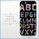 【スマホケース】キュートなイニシャルデザインハードケース(全機種対応 iphone アイフォン xperia xs xr se 6s 等 シンプル ベルトなし ...