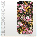 【スマホケース】キュートな花柄デザインハードケース(全機種対応 iphone アイフォン xperia xs xr se 6s 等 シンプル ベルトなし アンド...