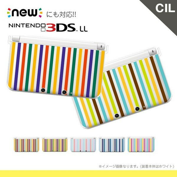 【DS カバー】任天堂 DS用 デザイン プロテクトカバー(任天堂 3DS 3DSLL NEW3DS NEW3DSLL NEW2DSLL プロテクトカバー ケース キュート 模様 カバー ニンテンドー Nintendo 保護 クリア ハード ホビー おもちゃ・ゲーム テレビゲーム Nintendo 3DS・2DS 周辺機器)