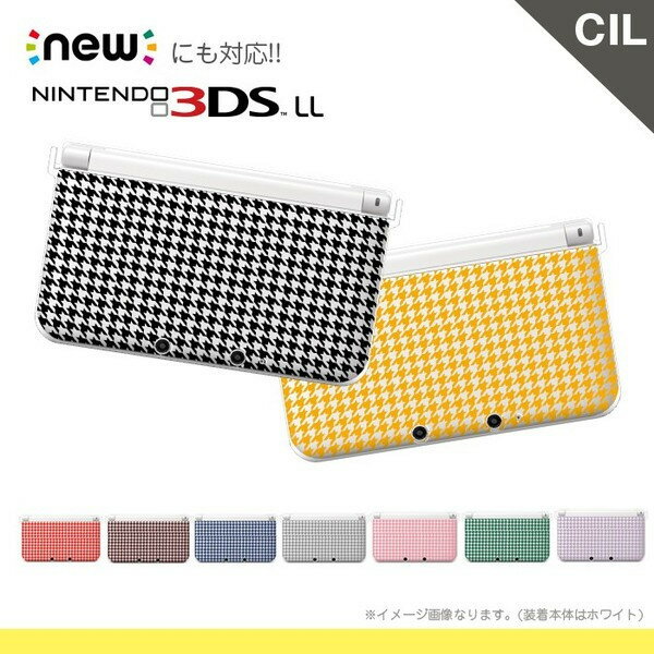 【DS カバー】任天堂 DS用 デザイン プロテクトカバー(任天堂 3DS 3DSLL NEW3DS NEW3DSLL NEW2DSLL プロテクトカバー ケース キュート 模様 カバー ニンテンドー Nintendo 保護 クリア ハード ホビー おもちゃ・ゲーム テレビゲーム Nintendo 3DS・2DS 周辺機器)