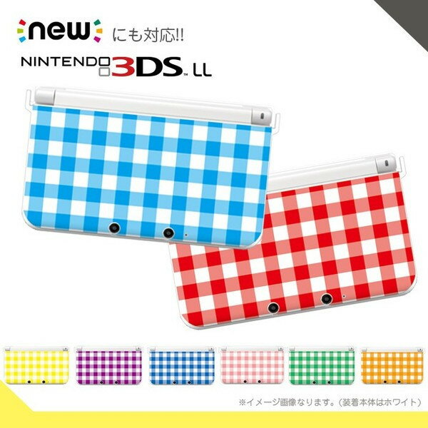 【DS カバー】任天堂 DS用 デザイン プロテクトカバー(任天堂 3DS 3DSLL NEW3DS NEW3DSLL NEW2DSLL プロテクトカバー ケース キュート 模様 カバー ニンテンドー Nintendo 保護 クリア ハード ホビー おもちゃ・ゲーム テレビゲーム Nintendo 3DS・2DS 周辺機器)