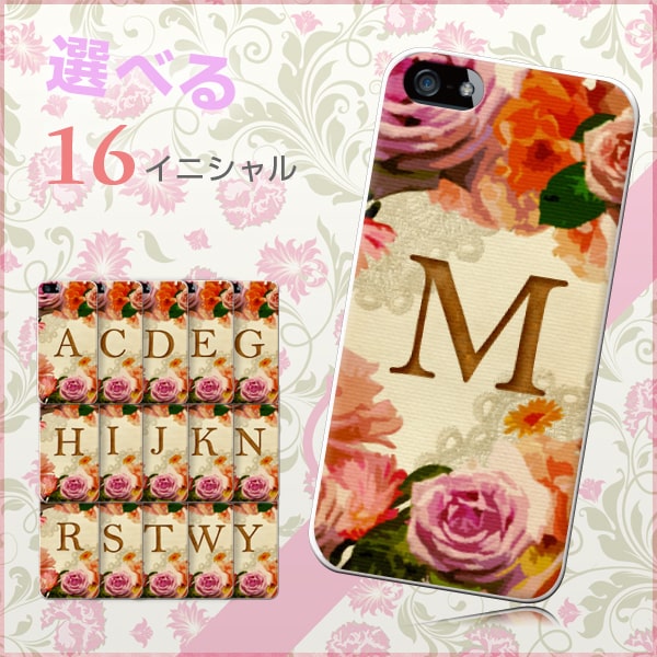 �ڥ��ޥۥ������ۥ��塼�Ȥʥ��˥����ǥ�����ϡ��ɥ��������������б� iphone �����ե��� xperia xs xr se 6s �� ����ץ� �٥�Ȥʤ� ...