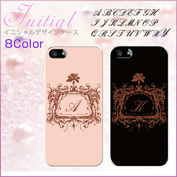 �ڥ��ޥۥ������ۥ��塼�Ȥʥ��˥����ǥ�����ϡ��ɥ��������������б� iphone �����ե��� xperia xs xr se 6s �� ����ץ� �٥�Ȥʤ� ...