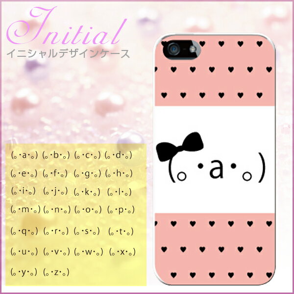 �ڥ��ޥۥ������ۥ��塼�Ȥʥ�ܥ� ��ˡ��� ���˥���� ����饯�����ǥ�����ϡ��ɥ��������������б� iphone �����ե��� xperia xs xr se ...