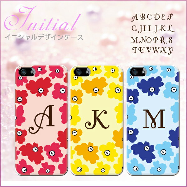 �ڥ��ޥۥ������ۥ��塼�Ȥʥ��˥����ǥ�����ϡ��ɥ��������������б� iphone �����ե��� xperia xs xr se 6s �� ����ץ� �٥�Ȥʤ� ...