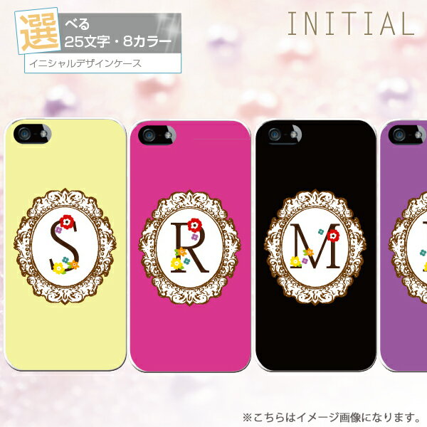 �ڥ��ޥۥ������ۥ��塼�Ȥʥ��˥����ǥ�����ϡ��ɥ��������������б� iphone �����ե��� xperia xs xr se 6s �� ����ץ� �٥�Ȥʤ� ...