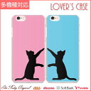 かわいい全機種対応 スマホケース 韓国 おしゃれ 人気 流行 耐衝撃 ショルダー iPhone オッポ シャオミ ギャラクシー