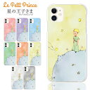 《送料無料》【薄型スマホケース】耐衝撃(全機種対応 韓国 iphone14 Galaxy A52 5G S21 Ultra SC-51B A21 OPPO A7...