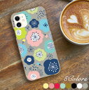《送料無料》【薄型スマホケース】耐衝撃(全機種対応 韓国 iphone14 Galaxy A52 5G S21 Ultra SC-51B A21 OPPO A7...