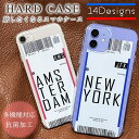 《送料無料》【薄型スマホケース】耐衝撃(全機種対応 韓国 iphone14 Galaxy A52 5G S21 Ultra SC-51B A21 OPPO A7...