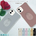 《送料無料》【薄型スマホケース】耐衝撃(全機種対応 韓国 iphone14 Galaxy A52 5G S21 Ultra SC-51B A21 OPPO A7...