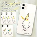 《送料無料》【薄型スマホケース】耐衝撃(全機種対応 韓国 iphone14 Galaxy A52 5G S21 Ultra SC-51B A21 OPPO A7...