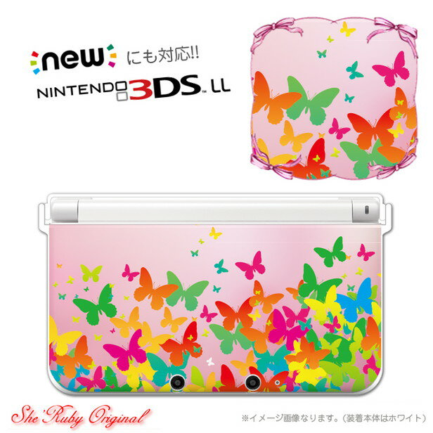 【DS カバー】任天堂 DS用 デザイン プロテクトカバー(任天堂 3DS 3DSLL NEW3DS NEW3DSLL NEW2DSLL プロテクトカバー ケース キュート カバー ニンテンドー Nintendo 保護 クリア ホビー おもちゃ・ゲーム テレビゲーム Nintendo 3DS・2DS 周辺機器)