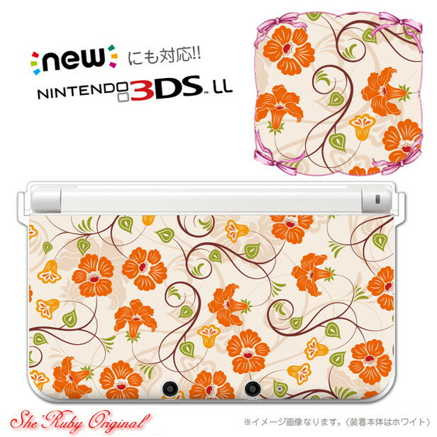 【DS カバー】任天堂 DS用 デザイン プロテクトカバー(任天堂 3DS 3DSLL NEW3DS NEW3DSLL NEW2DSLL プロテクトカバー ケース キュート 花柄 カバー ニンテンドー Nintendo 保護 クリア ホビー おもちゃ・ゲーム テレビゲーム Nintendo 3DS・2DS 周辺機器)