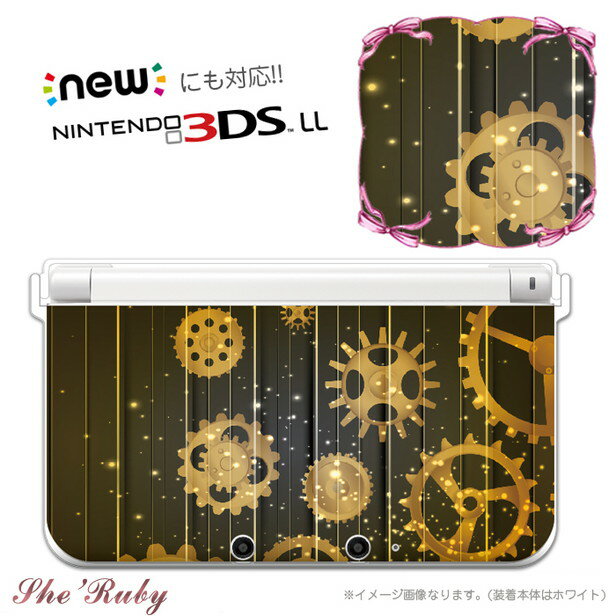 【DS カバー】任天堂 DS用 デザイン プロテクトカバー(任天堂 3DS 3DSLL NEW3DS NEW3DSLL NEW2DSLL NEW2DSLL プロテクトカバー ケース クール カバー ニンテンドー Nintendo 保護 クリア ホビー おもちゃ・ゲーム テレビゲーム Nintendo 3DS・2DS 周辺機器)